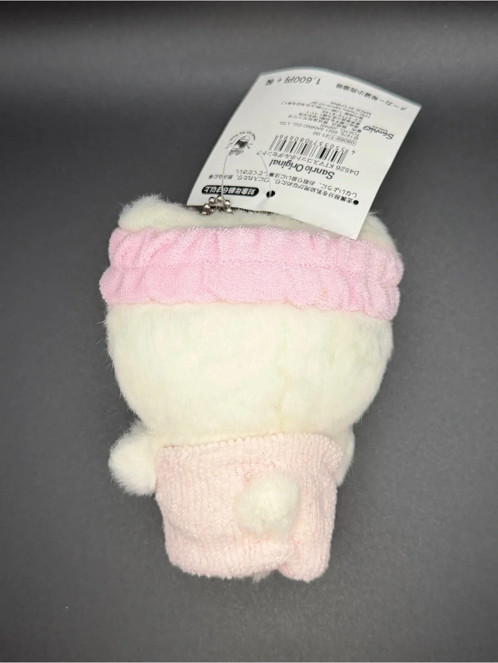 Sanrio Hello Kitty with shower outfit keychain/plush MK110